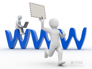 【廣州哪有專業(yè)的基礎版網(wǎng)站建設項目潮州網(wǎng)絡廣告】_