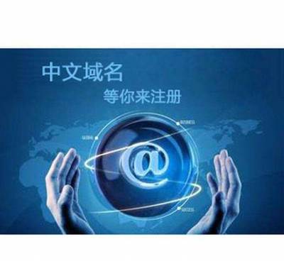 移動(dòng)端網(wǎng)站建設(shè) 依法合規(guī)與用戶體驗(yàn)的雙贏之道