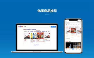 選擇可靠的肇慶網(wǎng)站建設(shè)代理商，打造專業(yè)在線品牌形象