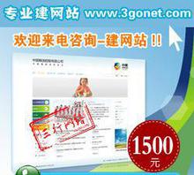 公司網(wǎng)站建設中的圖片運用策略與關鍵考量
