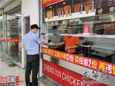 福城街道 一手筑牢抗疫防線，一手鏟除邪教土壤，實現社會法律咨詢服務“兩手抓、兩不誤”