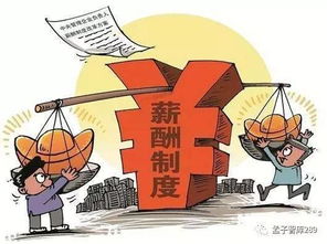 員工執行不力 制度之困還是人員之失？