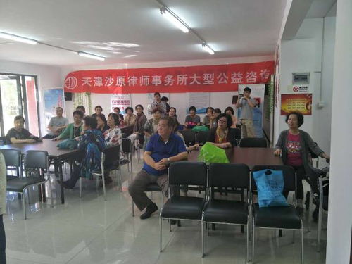 弘揚法治文明，踐行公益初心——青年文明號社會法律咨詢服務在行動