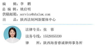 張泰英、李粉玲關于民事訴訟案件當事人申請再審期限的調研報告