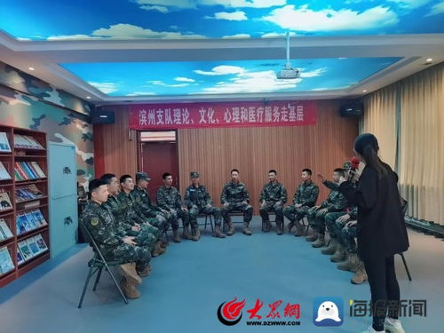 濱州工會構建“三位一體”法律保障體系，為社會經濟高質量發展保駕護航