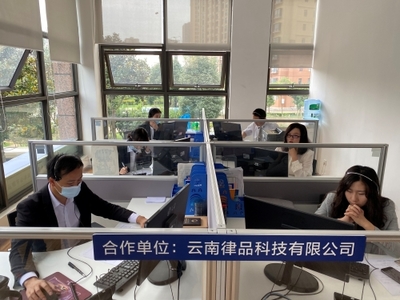 12348 讓法律有溫度的社會(huì)咨詢熱線