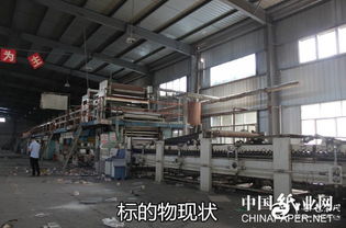 多家紙箱廠二手機(jī)遭司法拍賣，瓦楞線、印刷機(jī)等設(shè)備9月集中開(kāi)拍